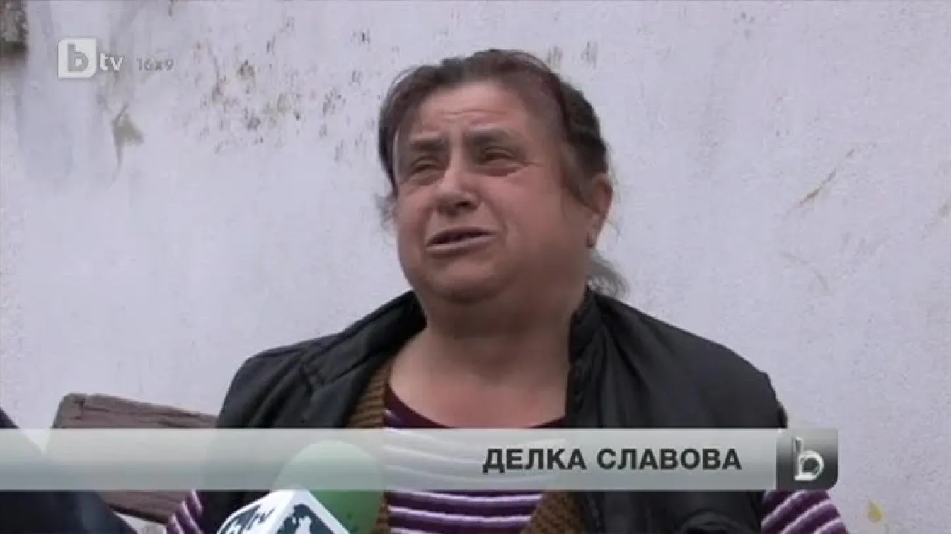 Досъдебно производство за врзива в завод „Арсенал”