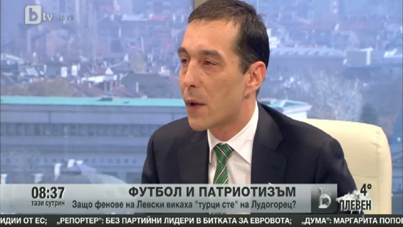 Шеф на Лудогорец пред bTV: Левскарите изгониха нормалните хора от стадионите