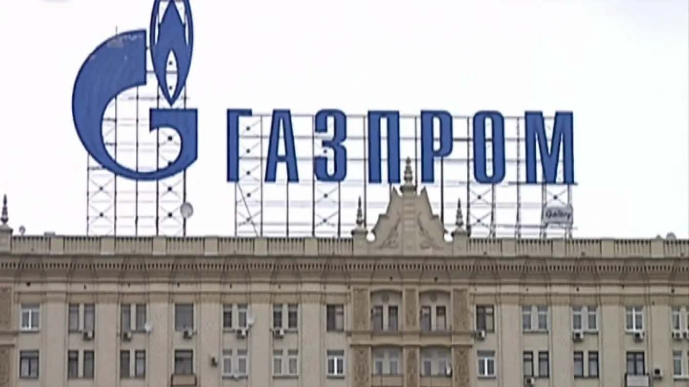 Централна Европа моли САЩ за помощ срещу зависимостта от „Газпром”