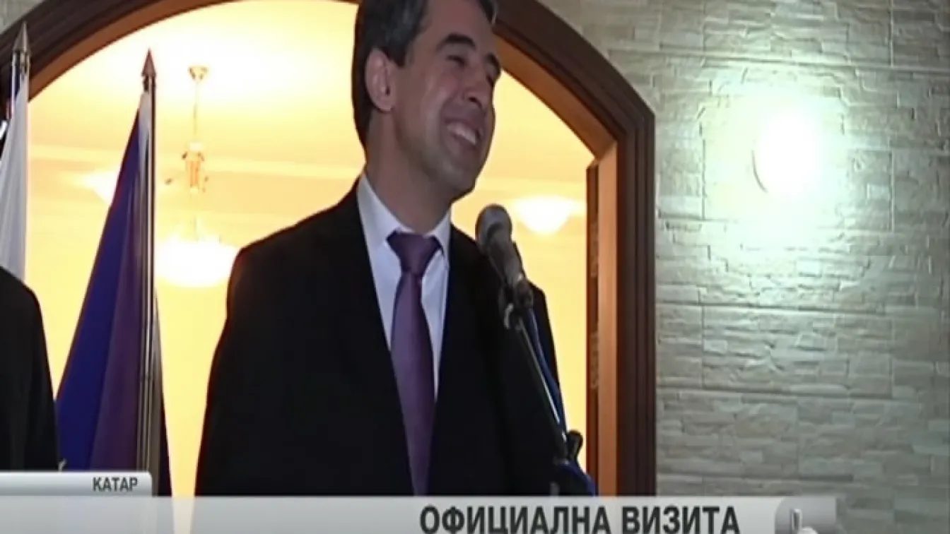 Плевнелиев заговори за газов коридор юг – север