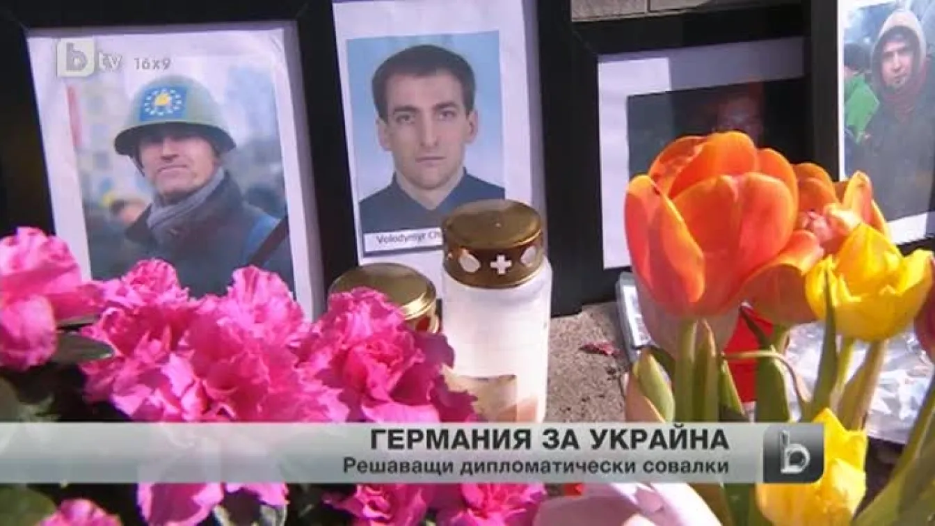 Германия втърдява тона към Русия заради Украйна