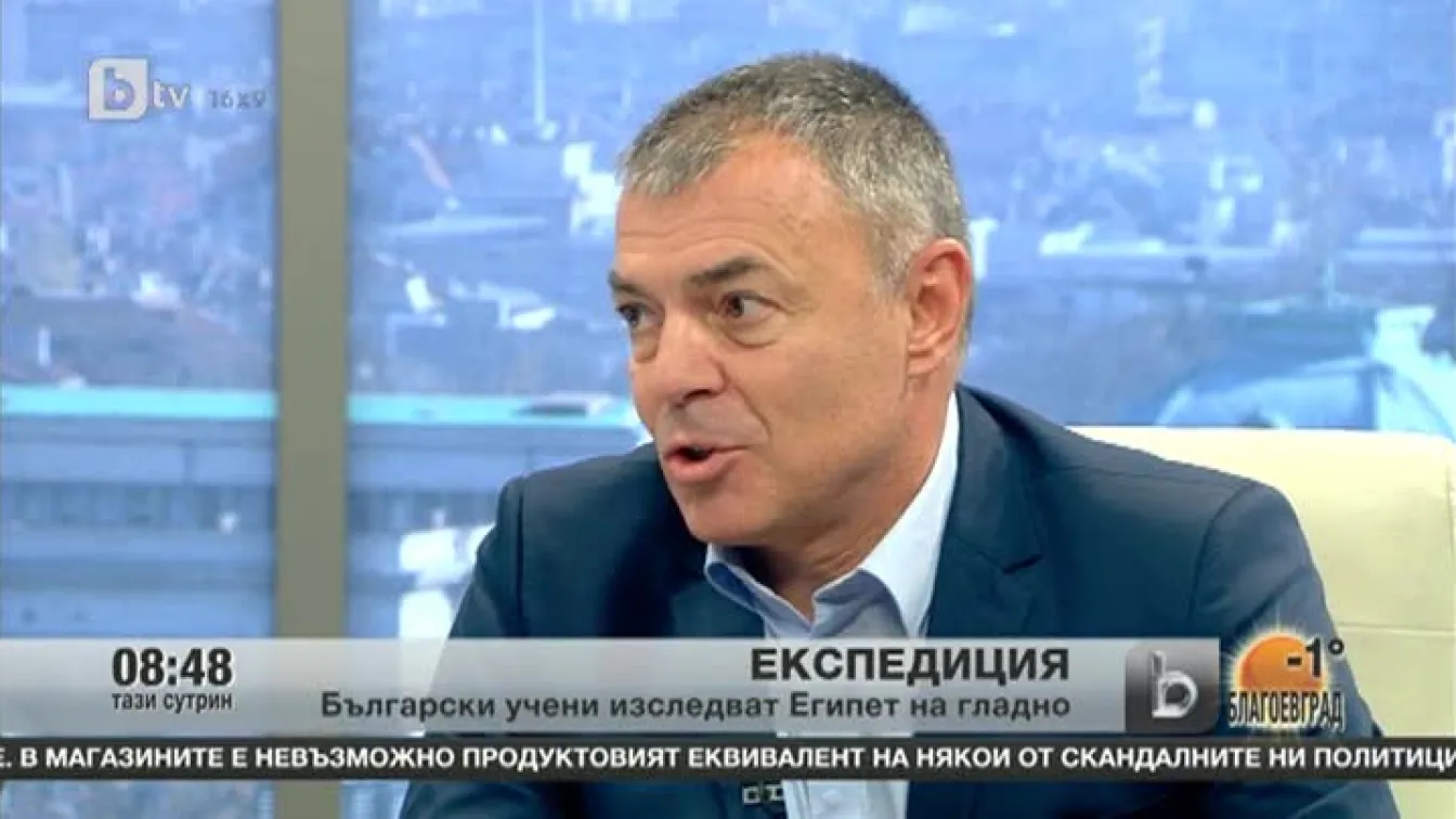 Мисията в Египет няма никакви спонсори