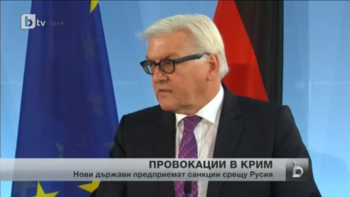 6 жертви на кървава драма в Турция