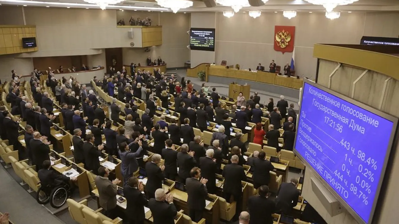 Руските депутати обсъждат дали са в Студена война със САЩ