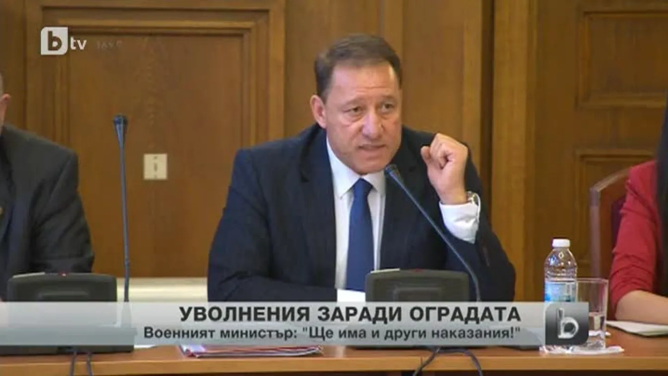 Уволнения и наказания заради оградата по границата с Турция