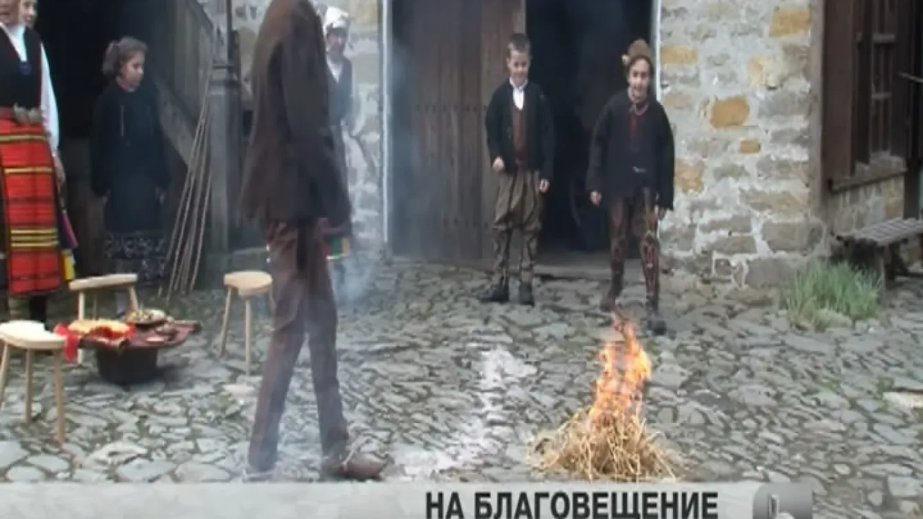 В „Етъра