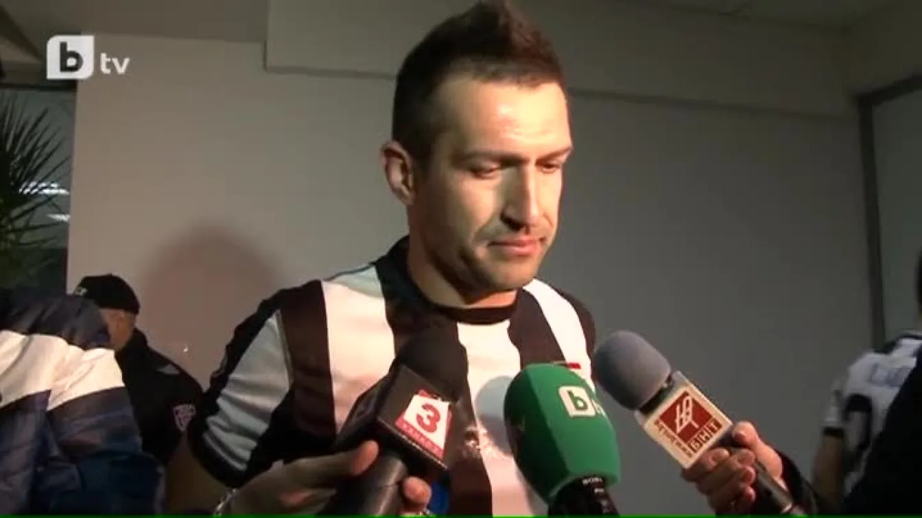 Камбуров: Тежко е, явно и токът не е плащан