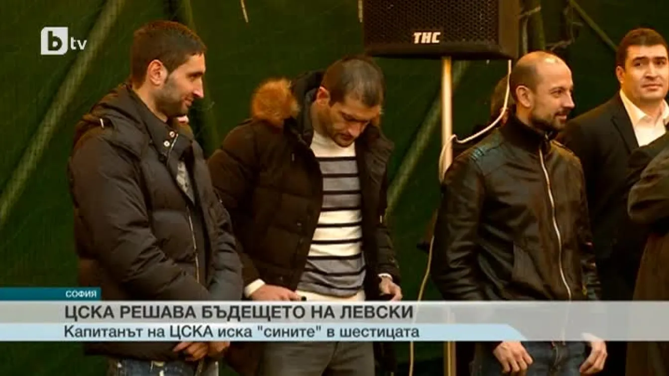 Спорт - Късна емисия - 12.03.2015