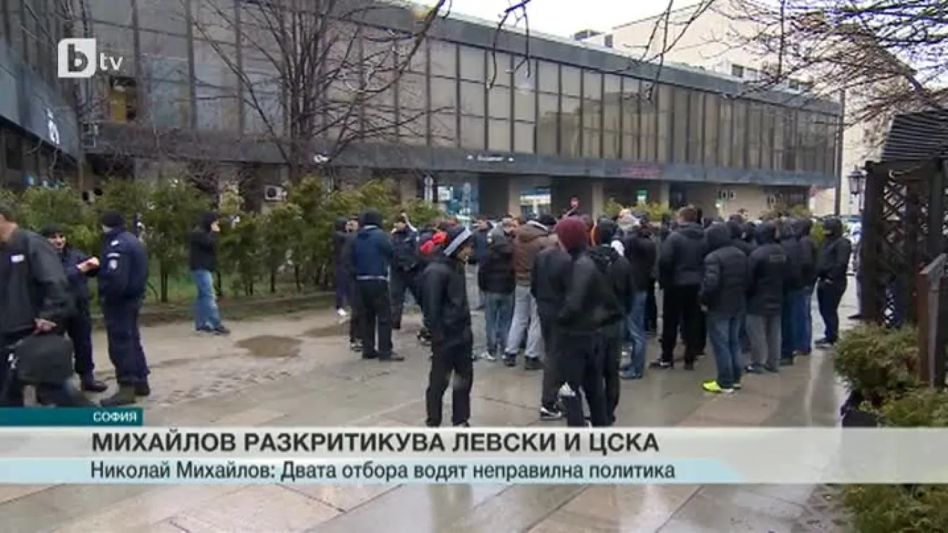 Спорт - Обедна емисия - 30.03.2015