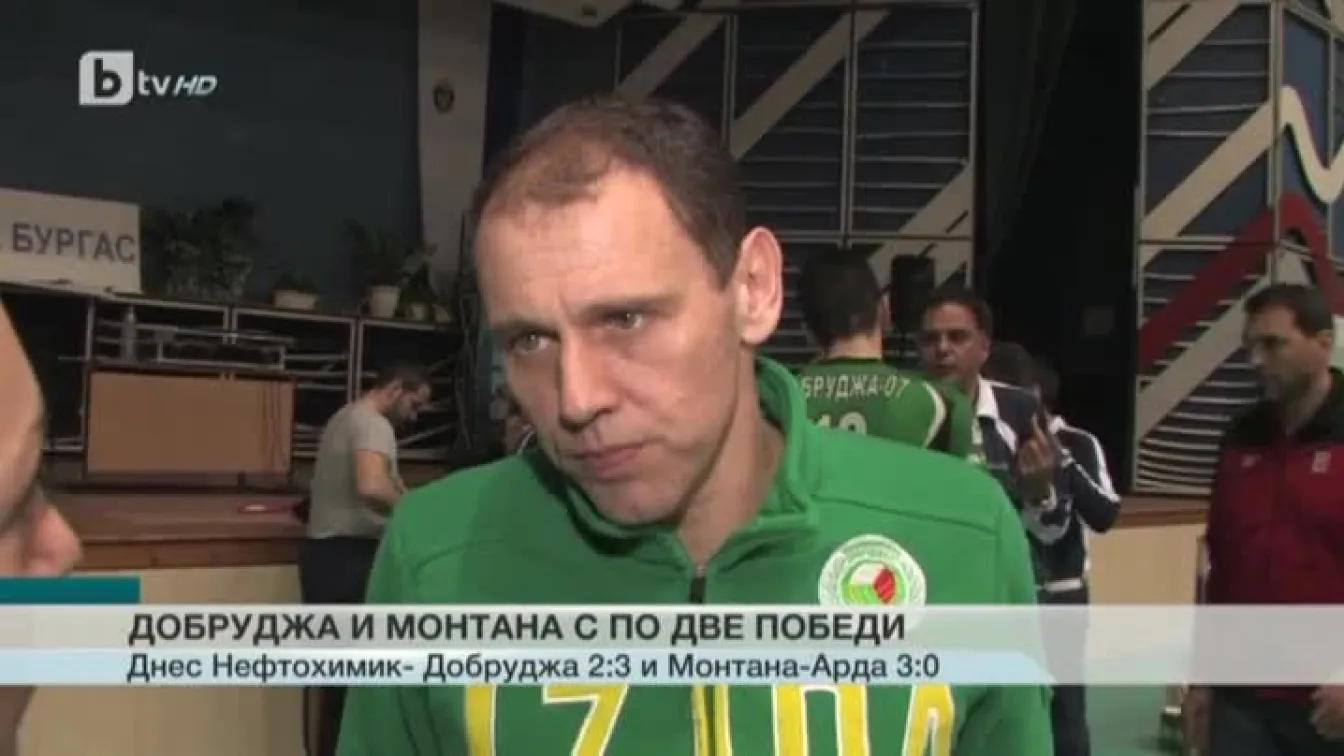 Спорт - Късна емисия - 23.03.2016