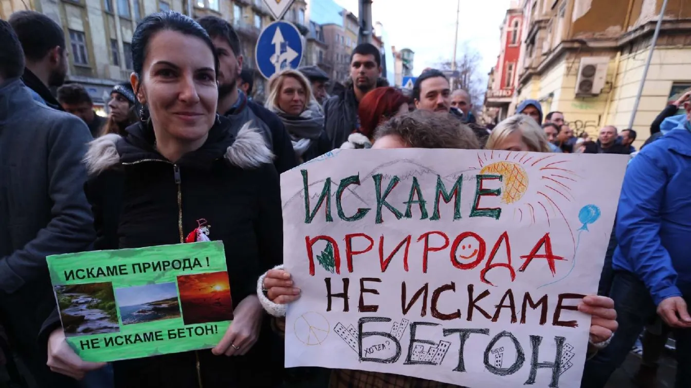 Нови екопротести в защита на Пирин
