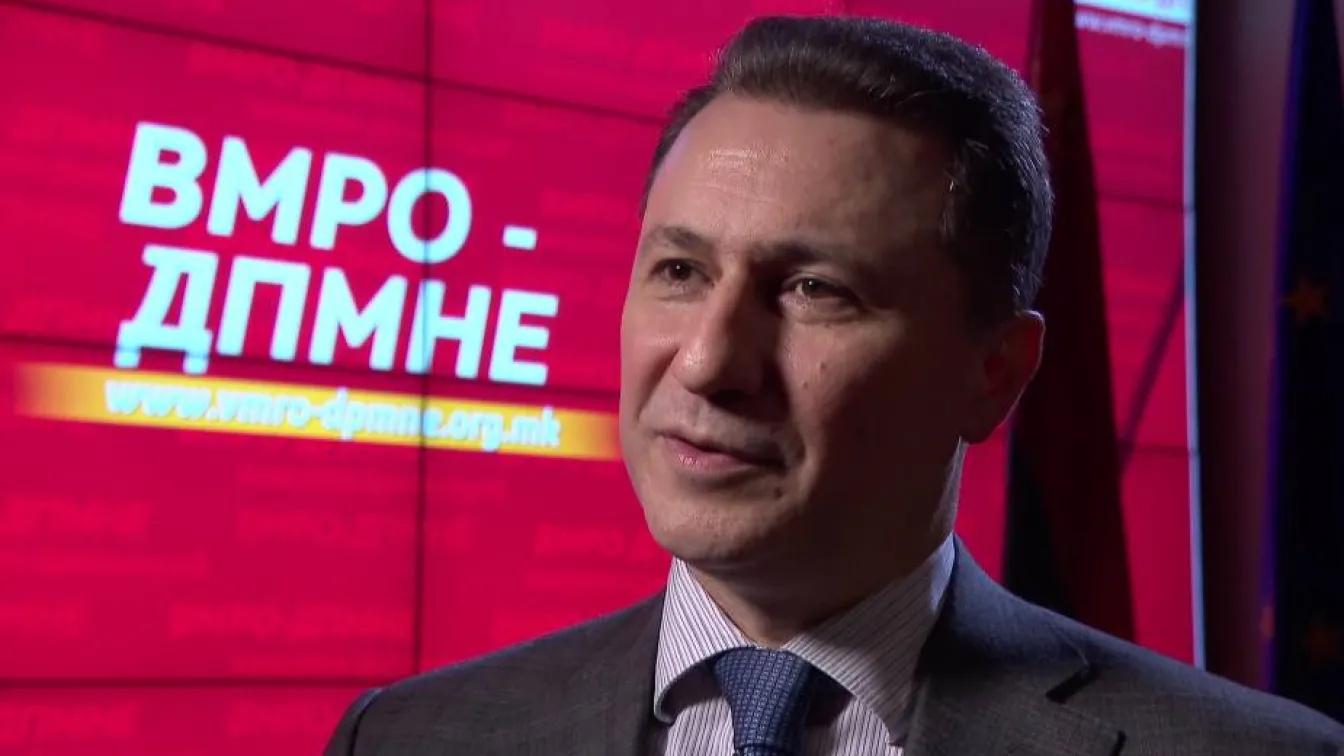Унгария даде убежище на Груевски