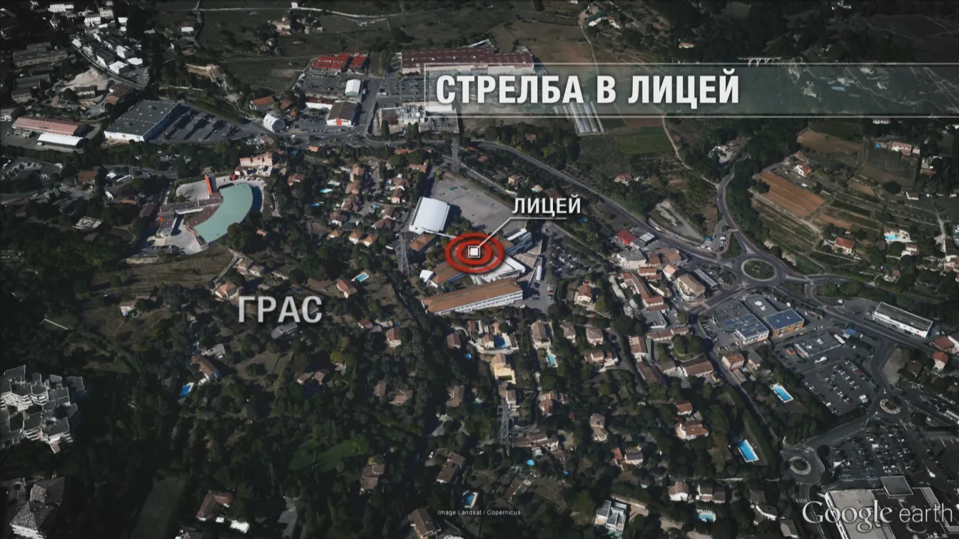 16-годишният нападател от Франция искал да отмъсти на съучениците си