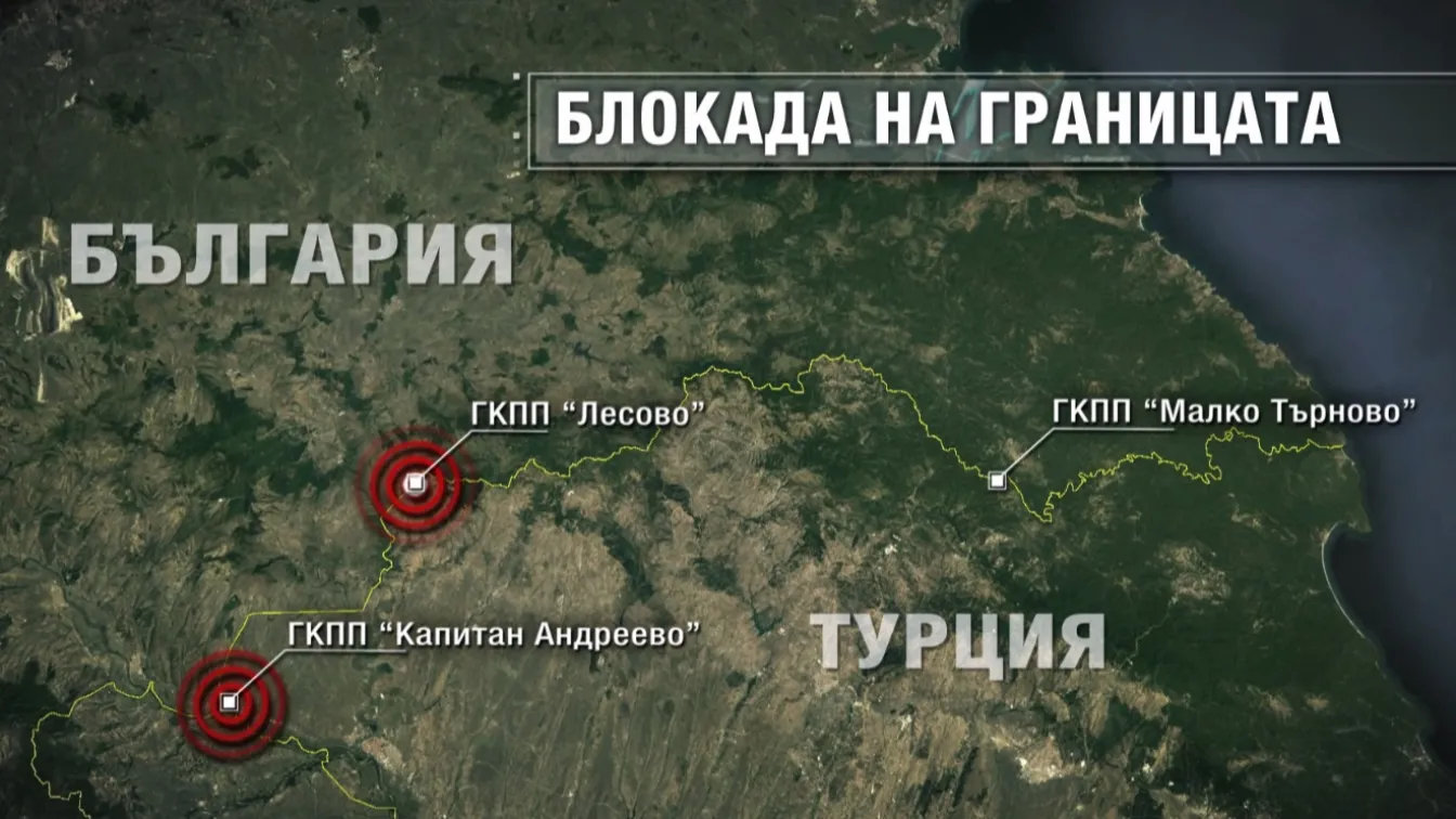 Избирателите от Турция вече пристигат; политици плашат с блокади на границите