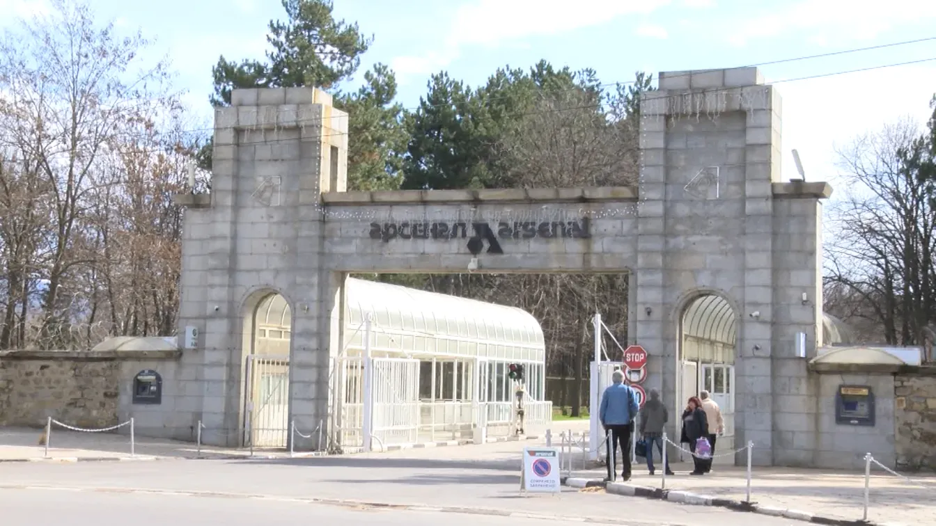 След аварията в завод „Арсенал”: Подобрява се състоянието на пострадалите работници 