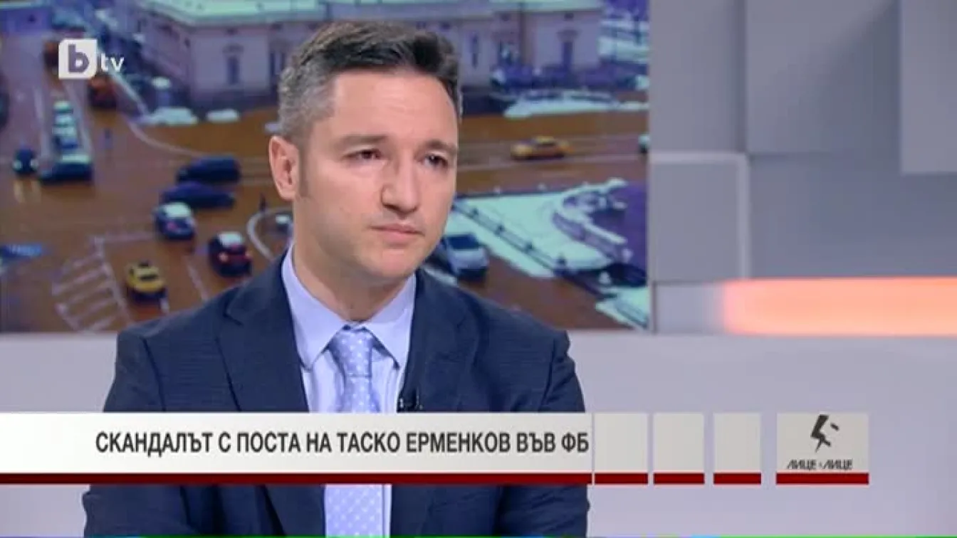 Кристиан Вигенин: Подлагането под съмнение на определени решения на ЕС не е антиевропеизъм