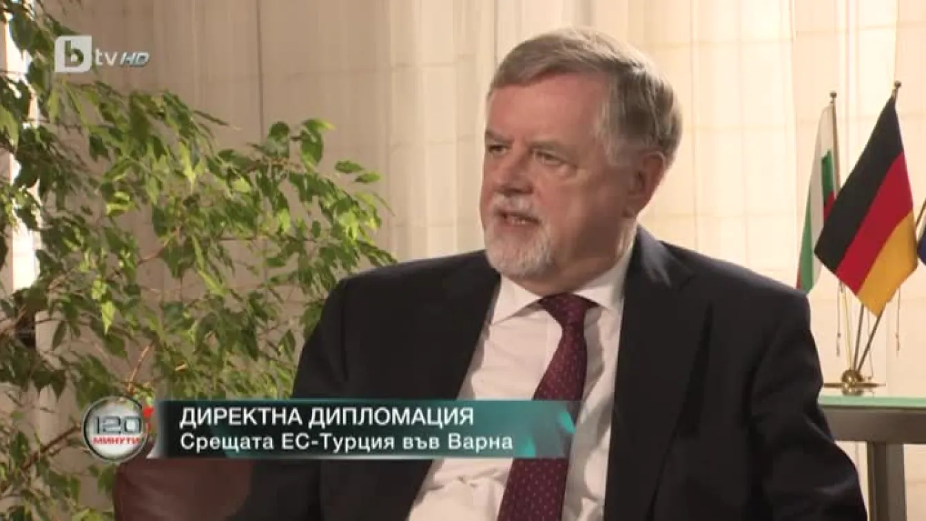 Херберт Салбер: Мисля, че в Европейския съюз има добър баланс по отношение на медиите