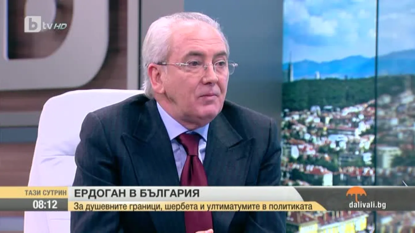 Лютви Местан: Категорично Турция трябва да е член на Европейския съюз