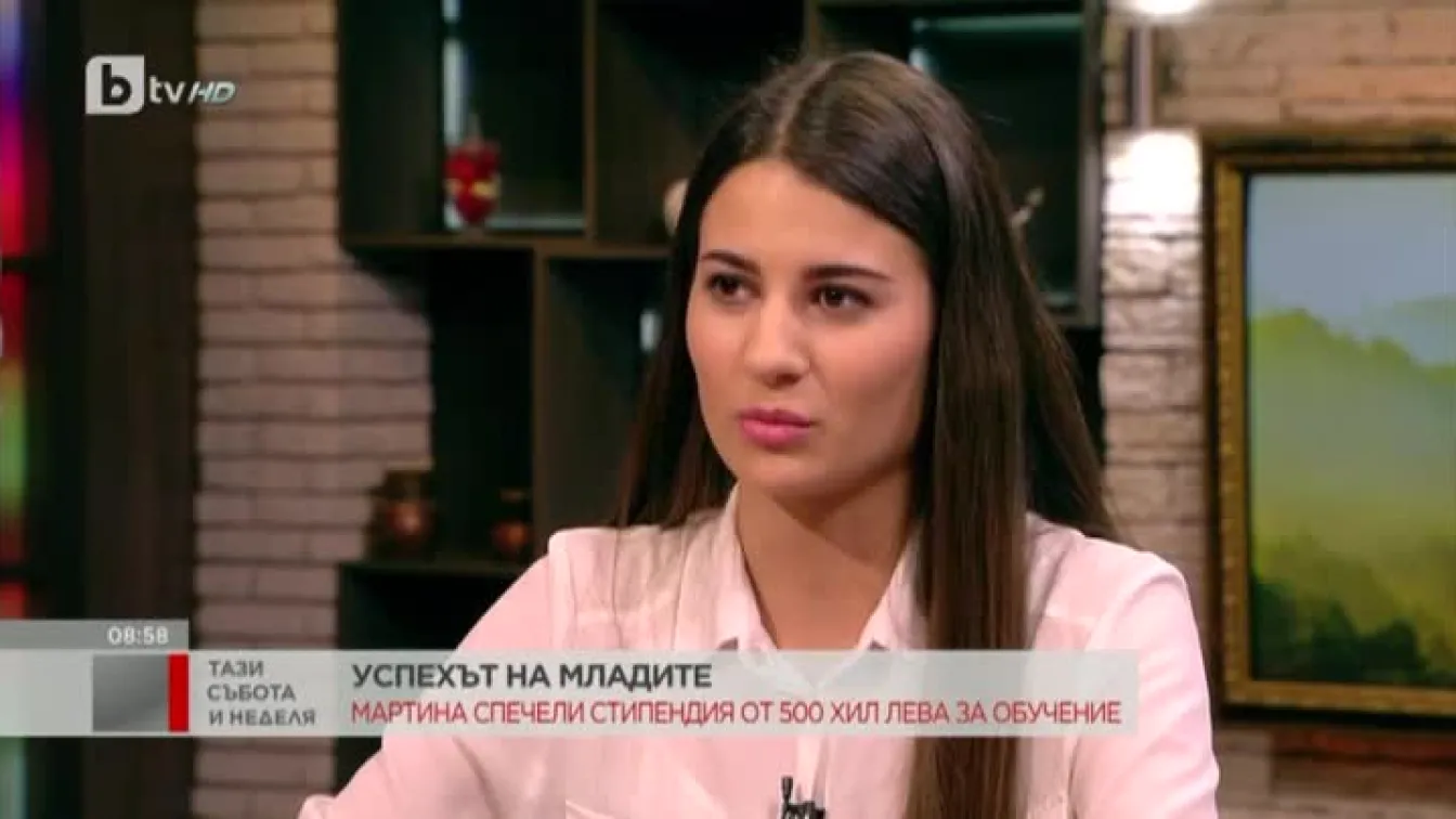 Мартина Гарабедян, която спечели стипендия от половин милион лева за обучение
