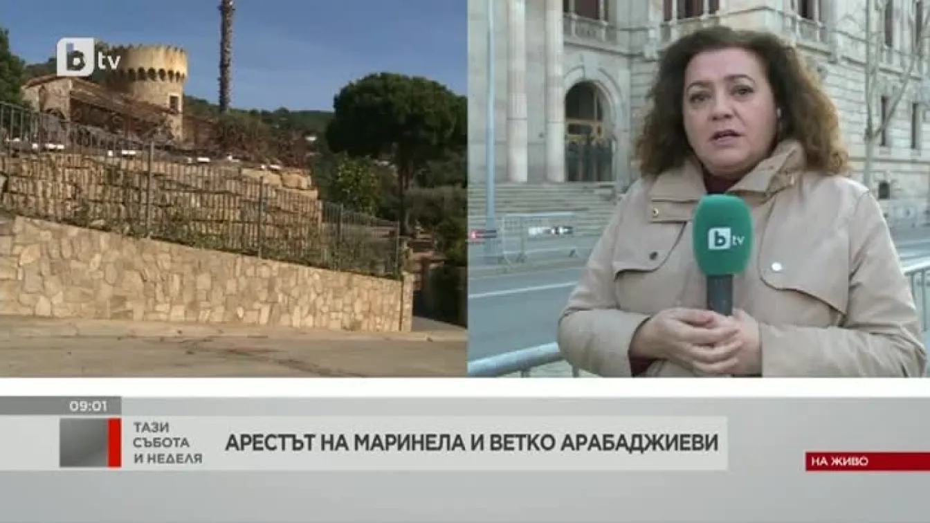Семерджиев твърди, че семейство Арабаджиеви са дошли в дома му два дни преди ареста