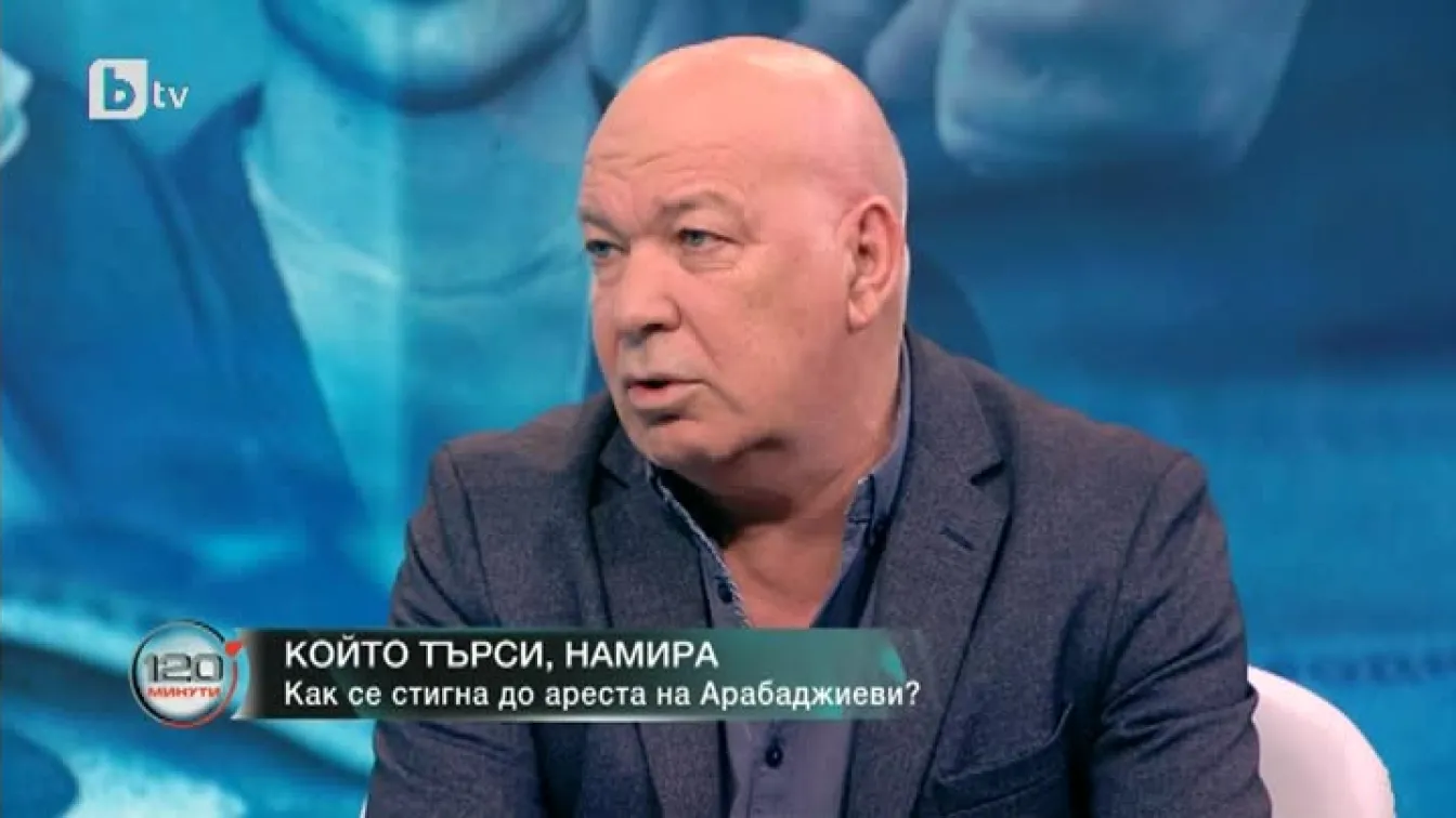 Йово Николов: Постъпката на семейство Арабаджиеви да се криеш при издирван човек, е доста глупава