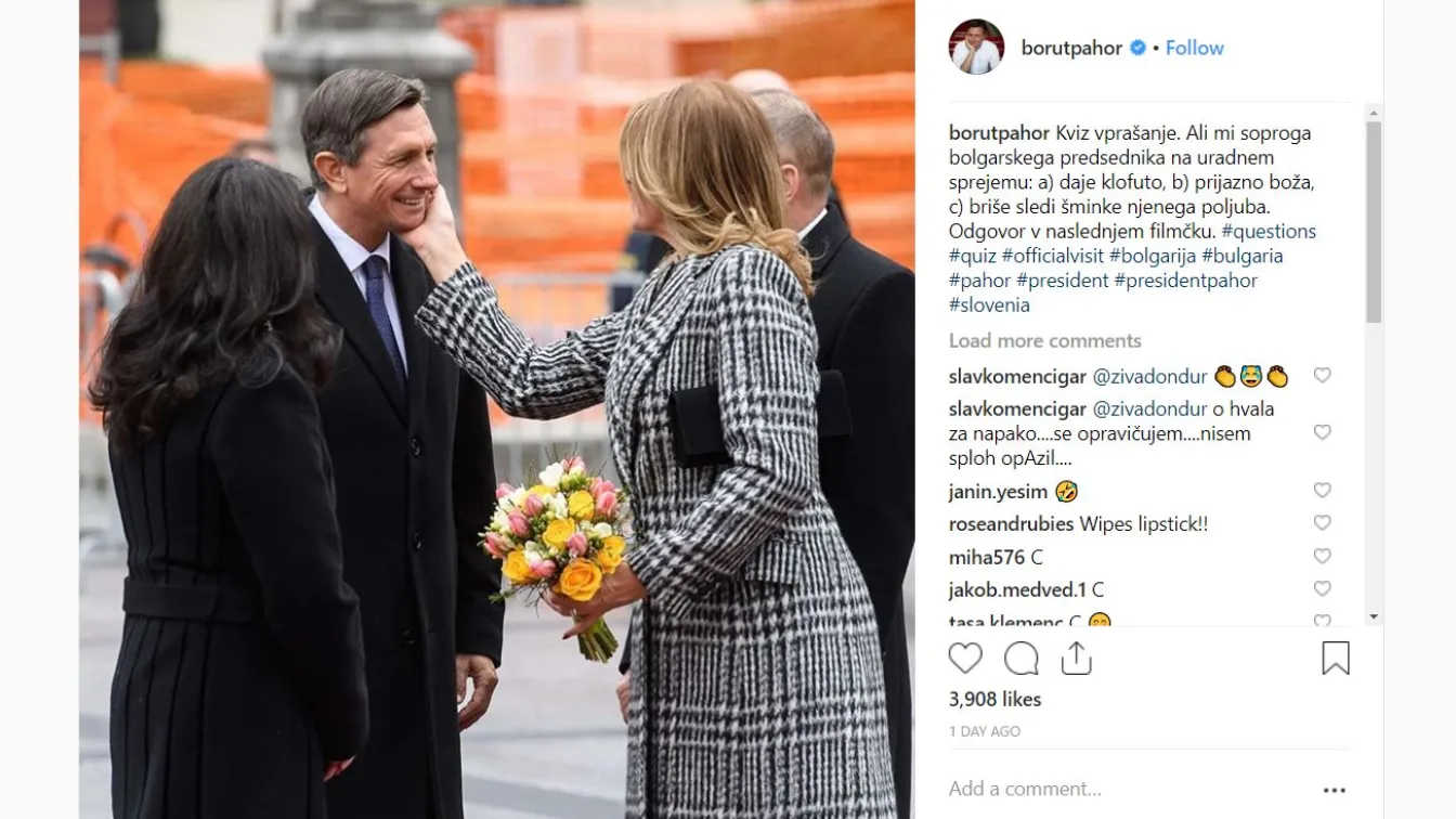 Словенският президент пита: Г-жа Радева благославя ли ме… или пък ми удря шамар?