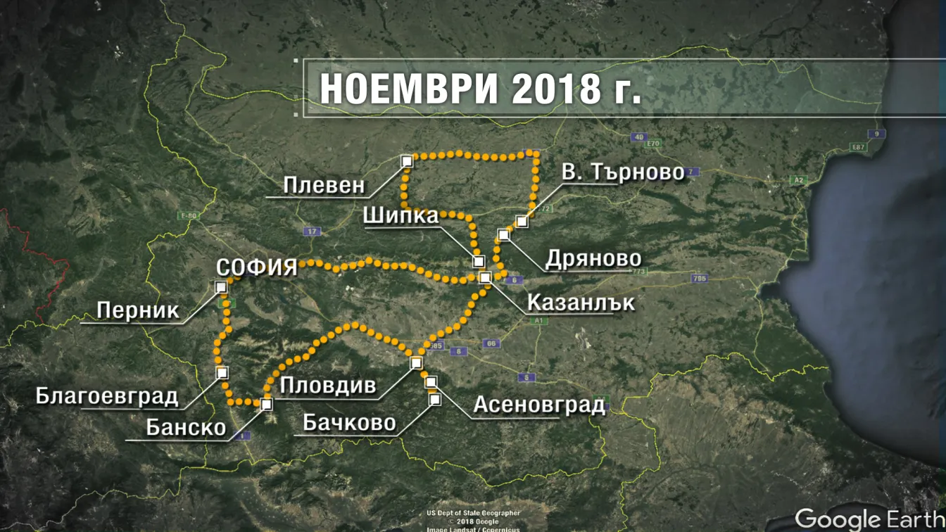 Откъде е минал терористът от Нова Зеландия, когато е бил в България? (ВИДЕО)