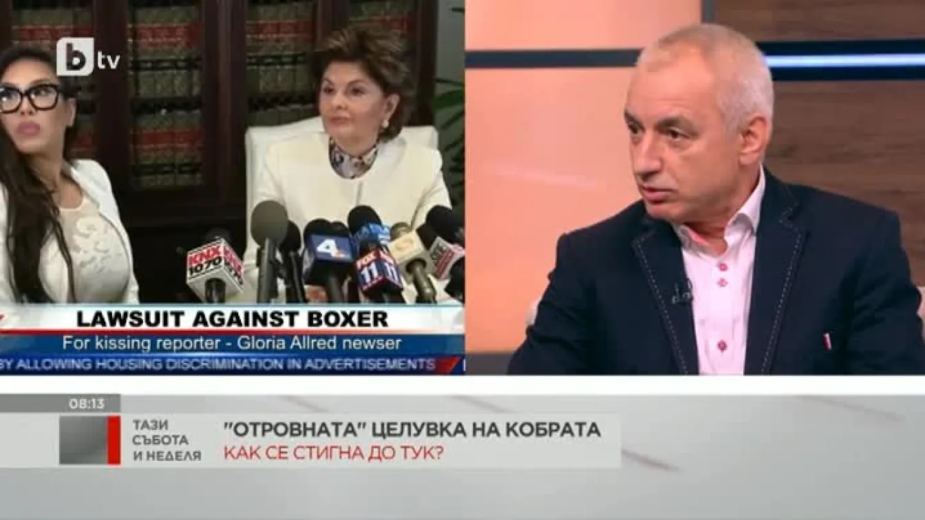 Венцислав Николов: Джени Суши иска да спечели пари от цялата ситуация
