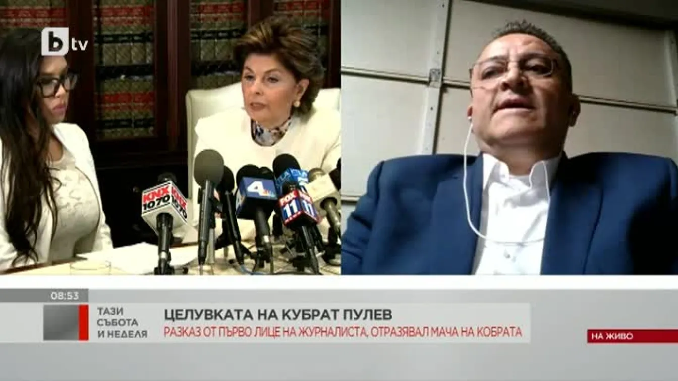 Евгени Веселинов за Джени Суши: За мен нещата опират до една евтина златотърсачка