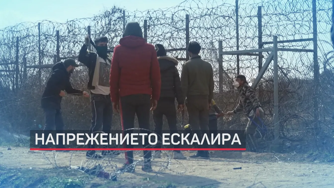 Кои са ключовите моменти за Европа от началото на бежанската вълна през 2013 г