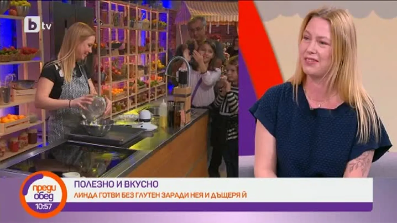 Линда Петкова: Моята слабост в 