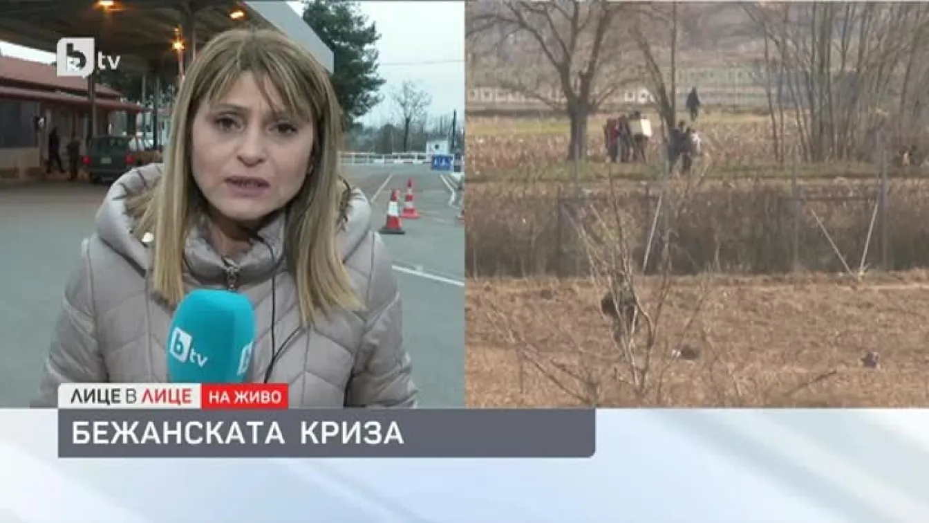 Напрежението на гръцката граница продължава да е високо