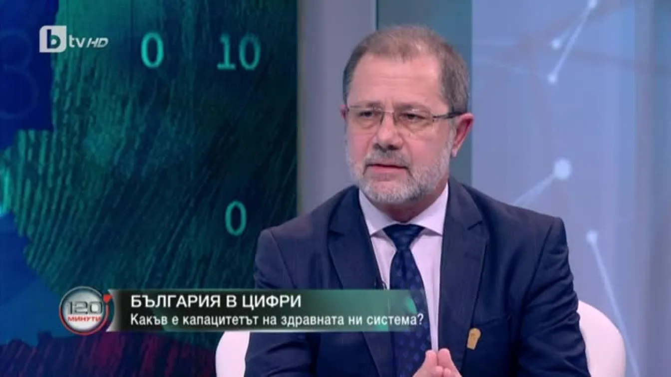 Сергей Цветарски: Лекарите в България са 29667