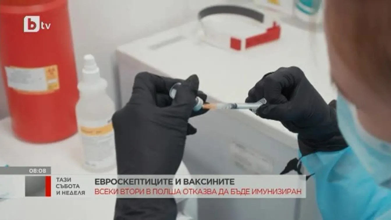 Всеки втори в Полша отказва да се ваксинира