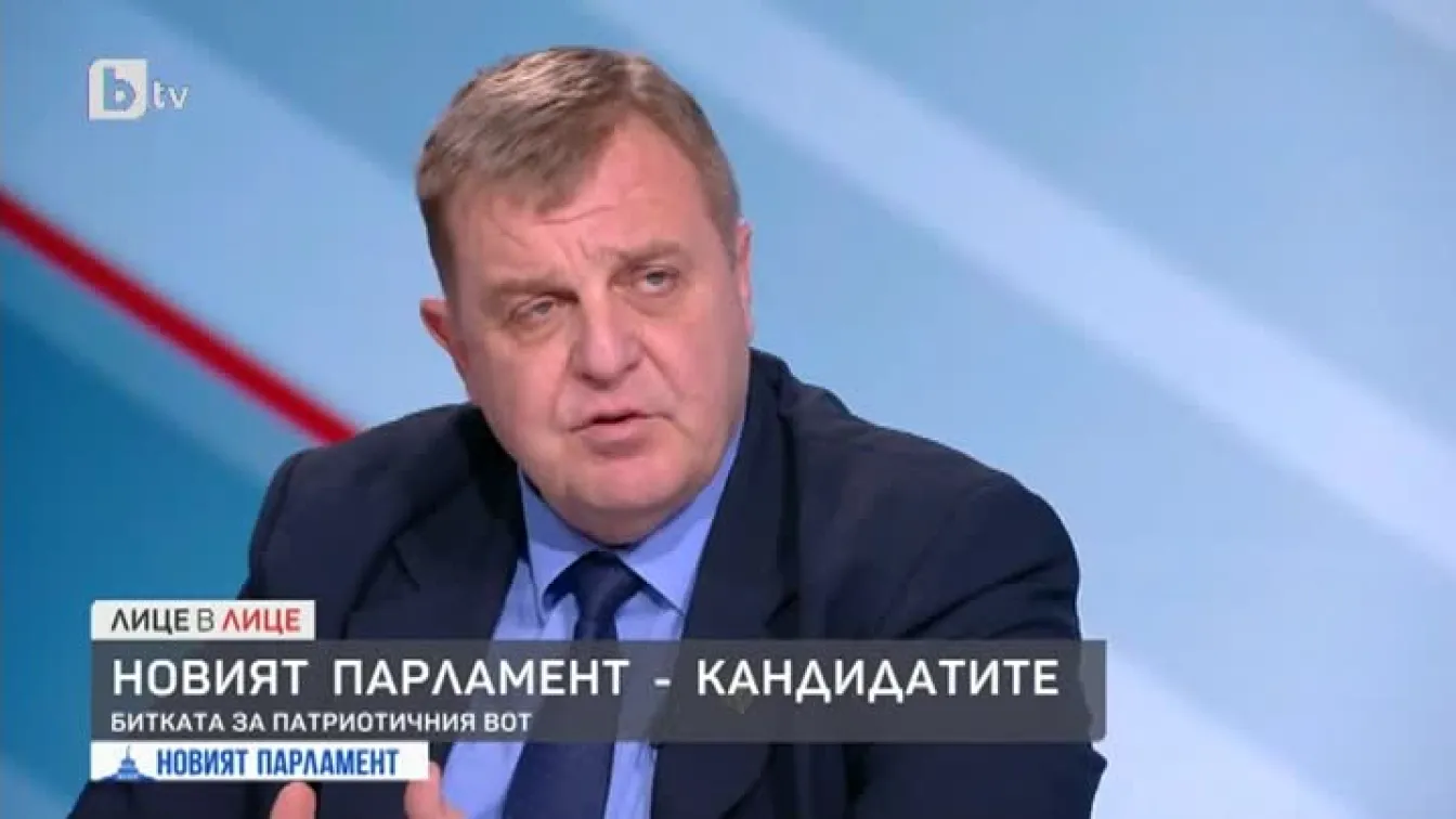 Красимир Каракачанов: Напрежението в Черно море е заплаха за нашата национална сигурност
