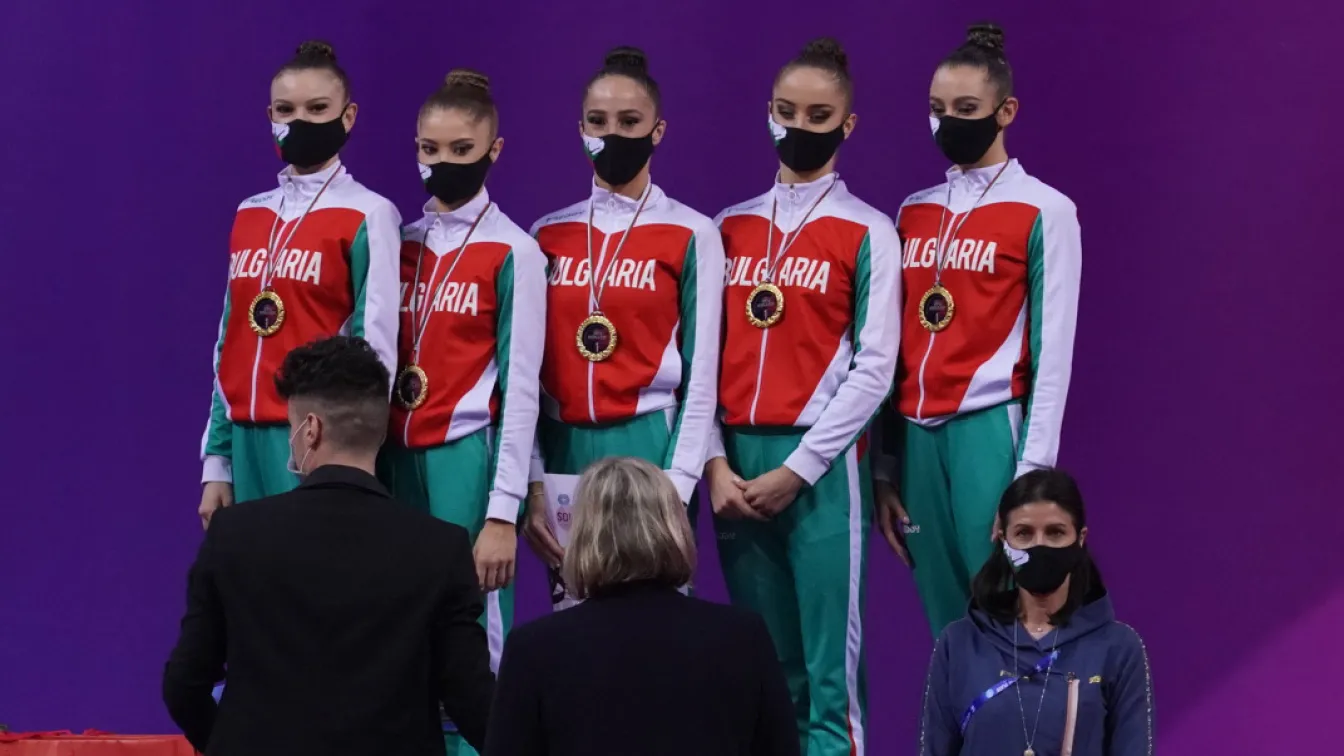 Отново 
