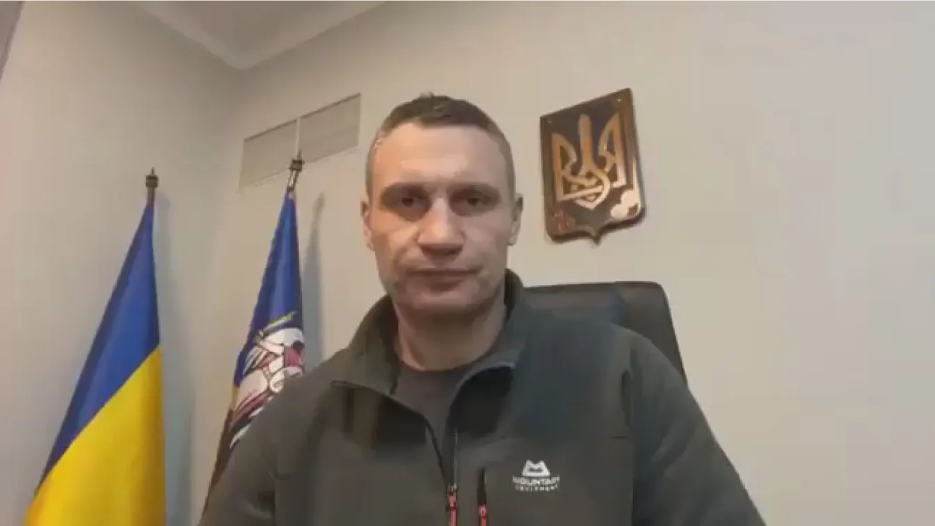 Кличко: Врагът набира сили и приближава, ще браним Киев (ВИДЕО)