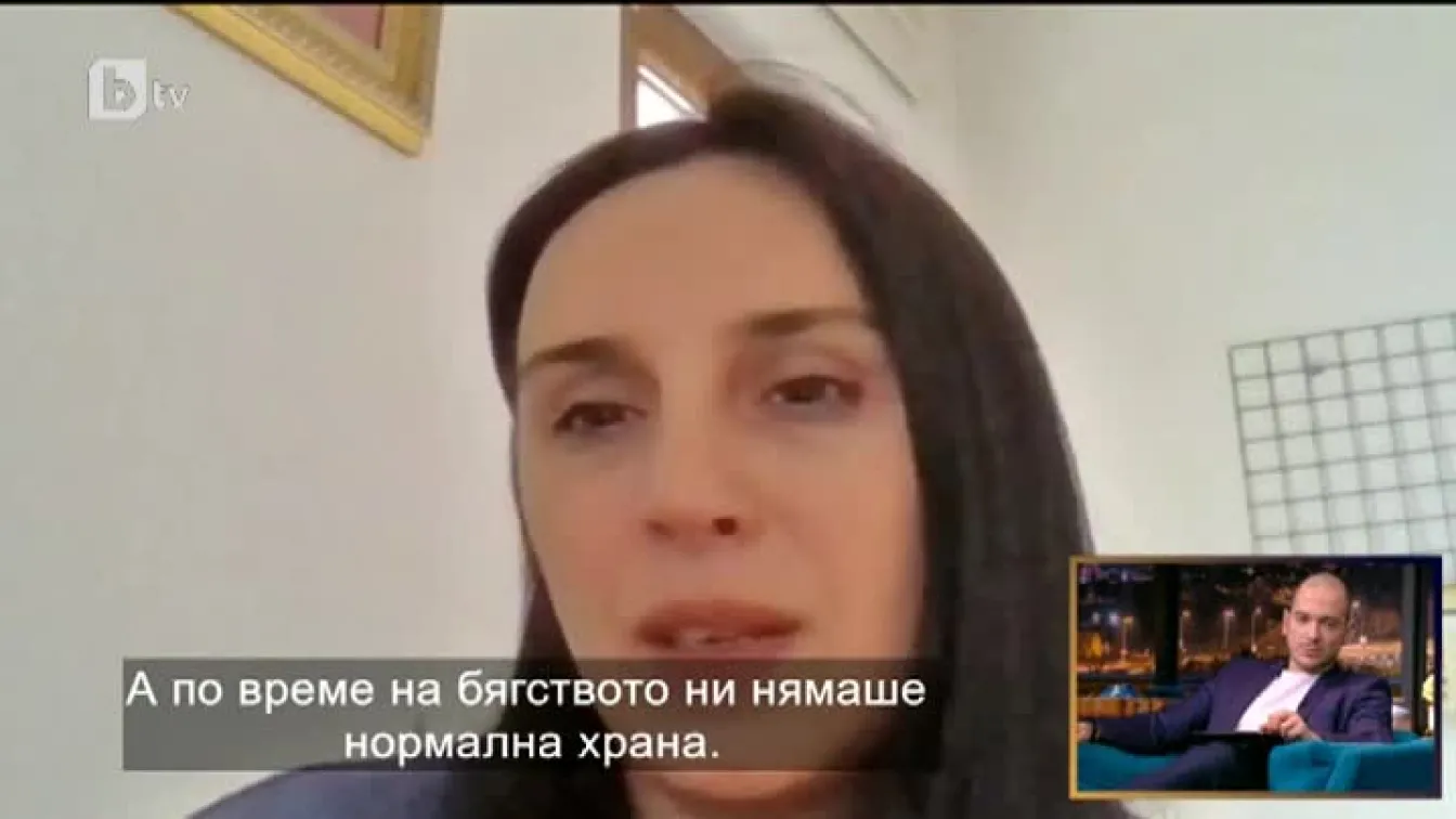 Как Джамала успя да избяга от Украйна?
