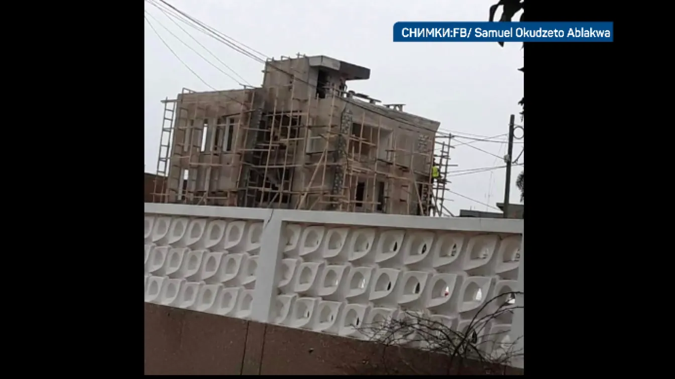 България си връща посолството в Гана