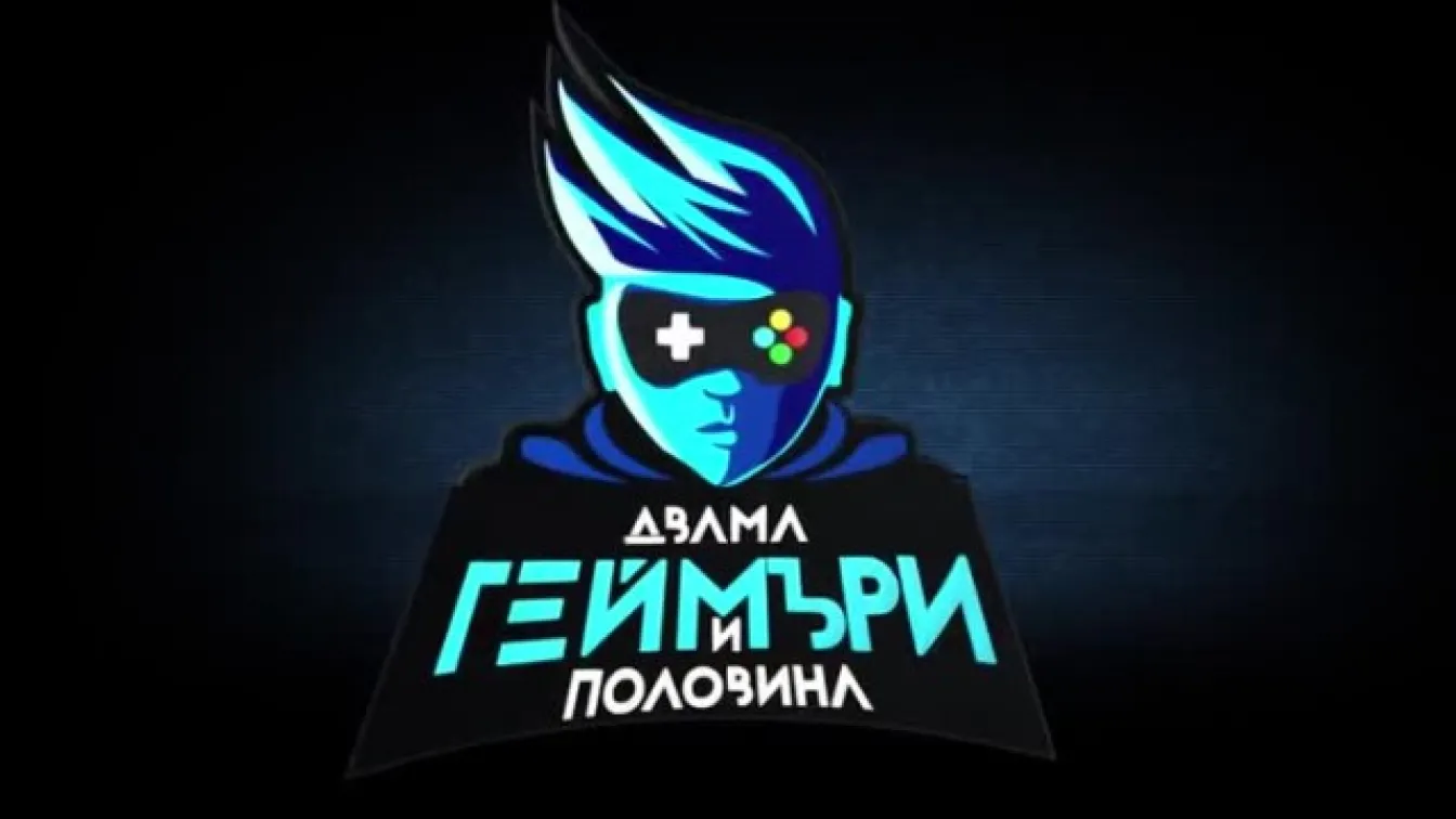 Защо Павел Колев и Ицака имат зъб на FIFA?