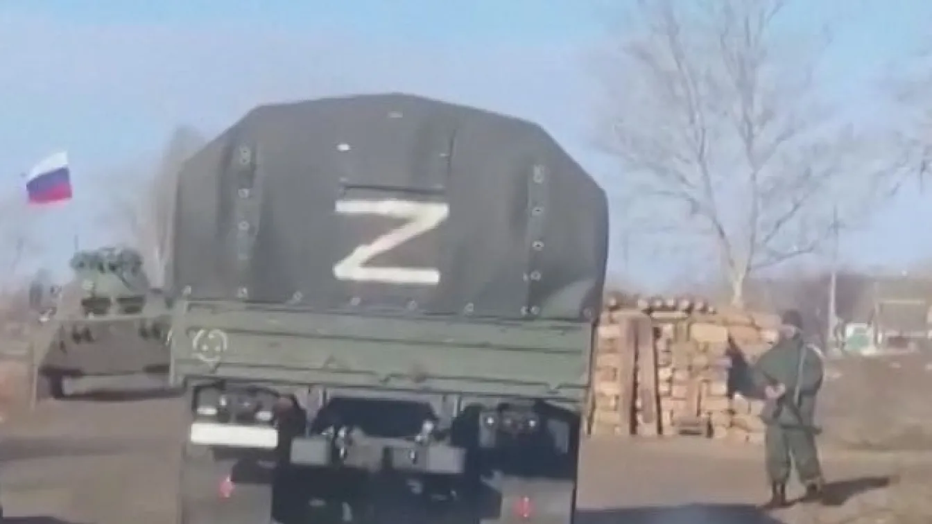Украйна призовава държавите да криминализират знака „Z“