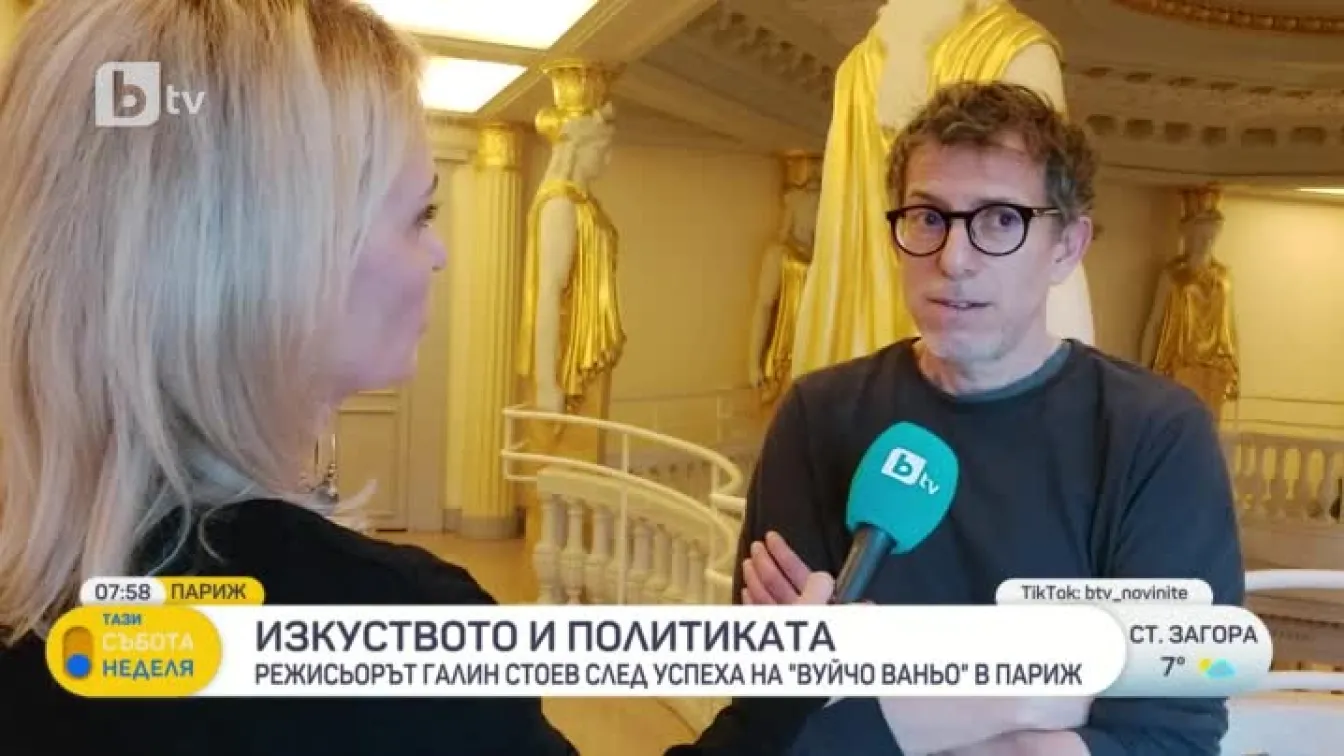 БГ режисьорът с 30 представления на 