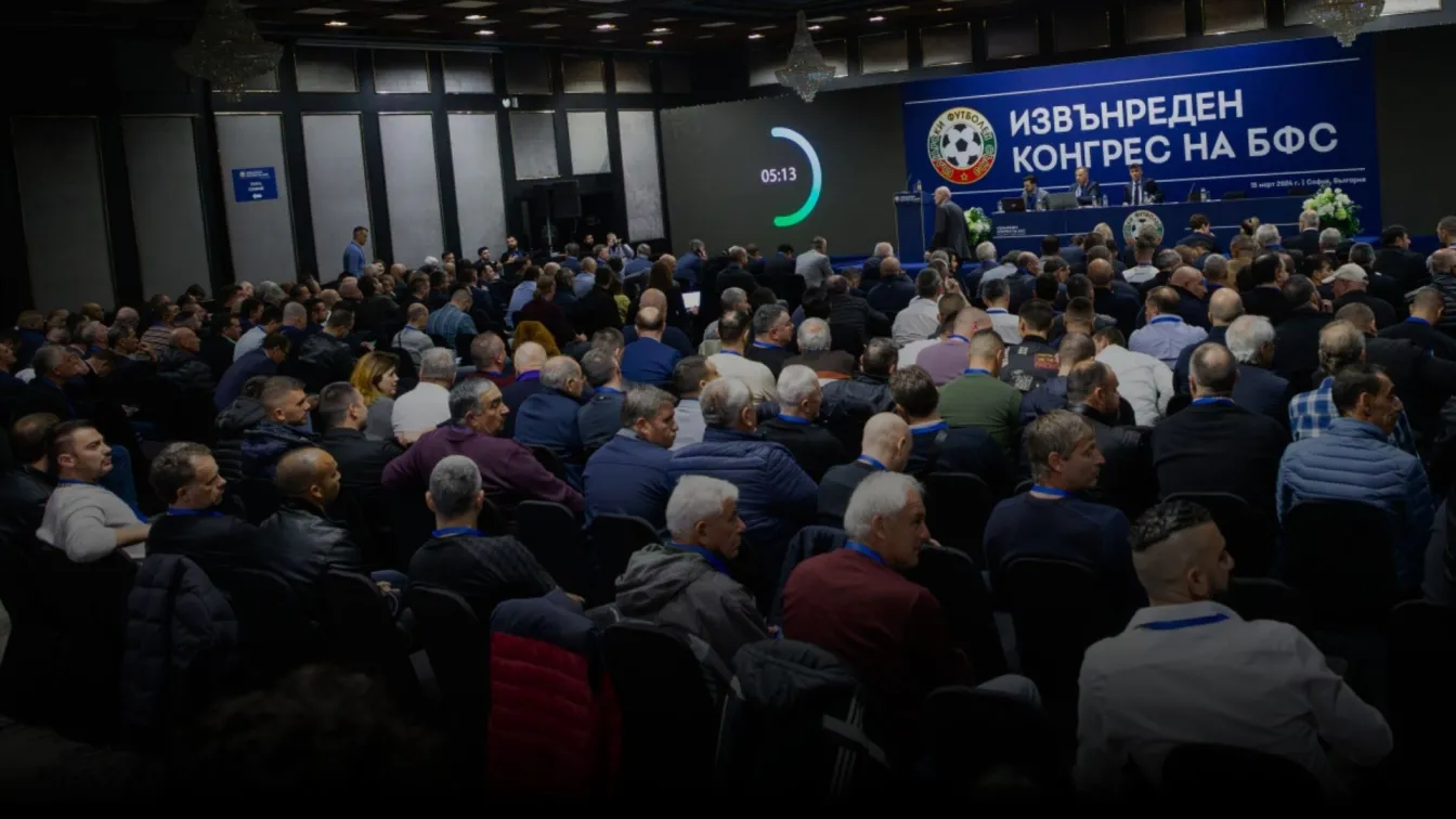 Какво обещаха кандидатите за президент на БФС? (ВИДЕО)