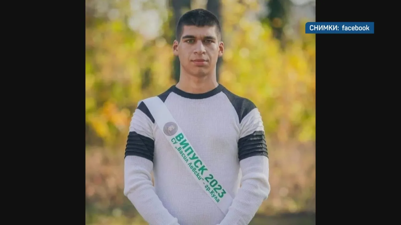 Хванаха заподозрените за убийството на Мариян от Кула в Чехия, връщат ги у нас