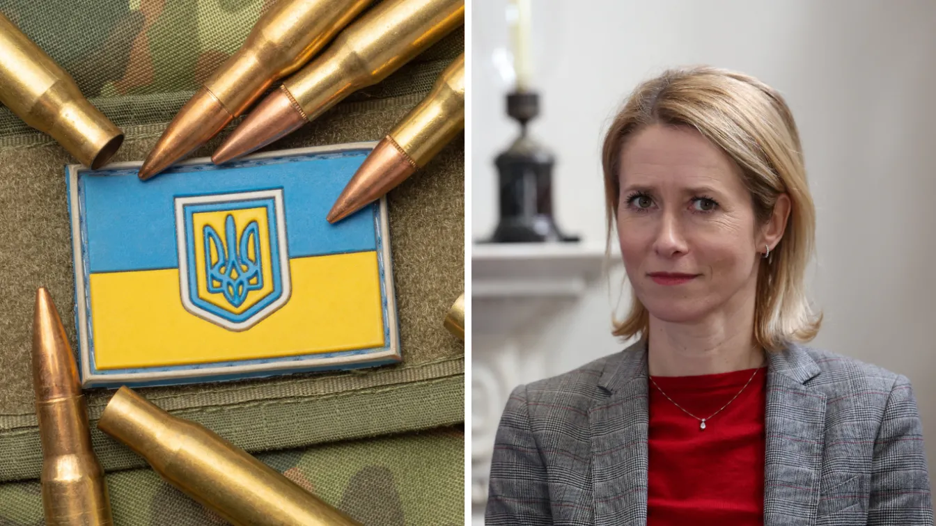 Без 40 млрд. евро за Украйна: 