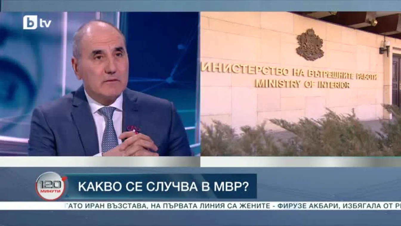 Кой срещу кого в МВР: Оставки и рокади в системата