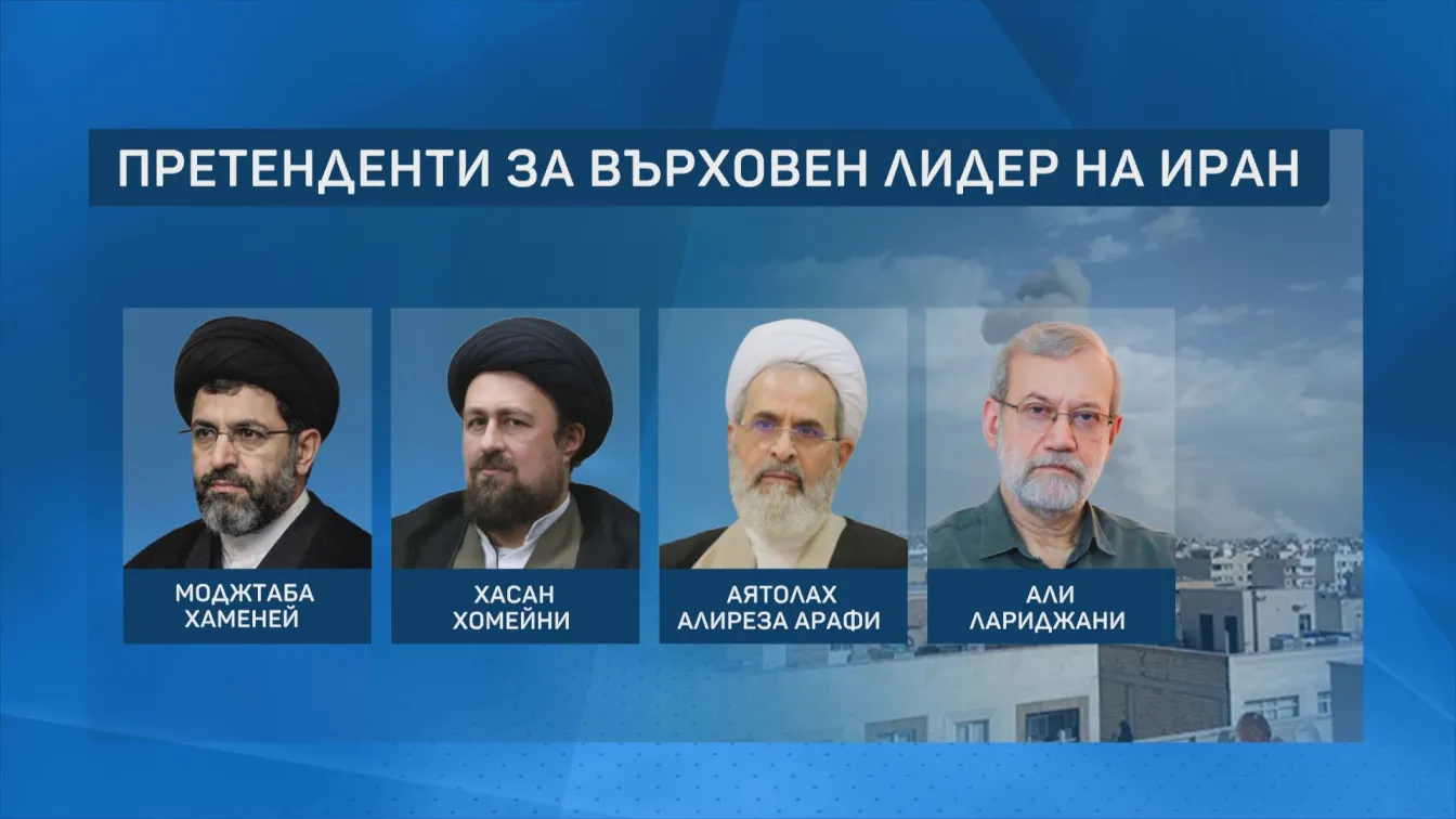 Кой се спряга за наследник на Али Хаменей?