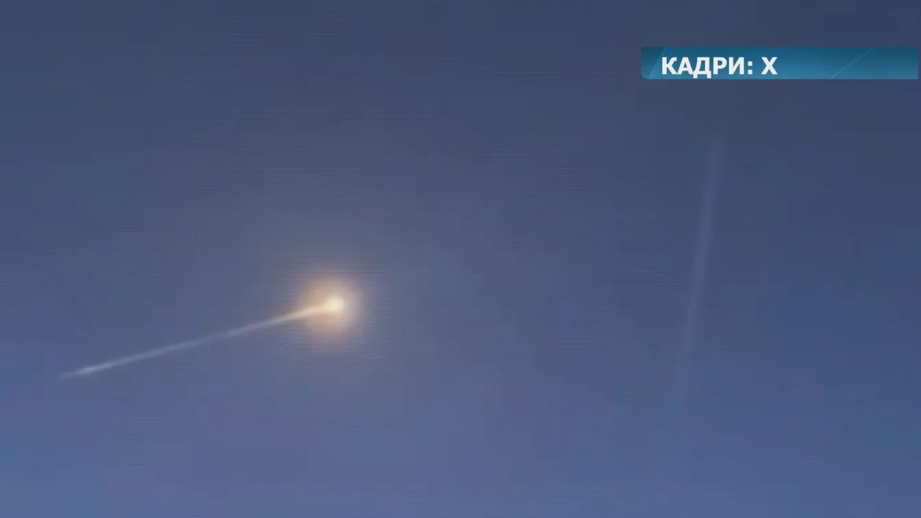 Части от метеорит са нанесли щети на къщи в Германия (ВИДЕО)