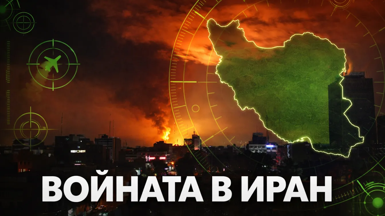 28,7 млрд. долара: Докъде ще стигнат разходите от войната за Иран?