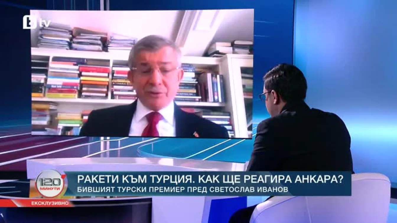 Ахмет Давутоглу: Очаквах тази война
